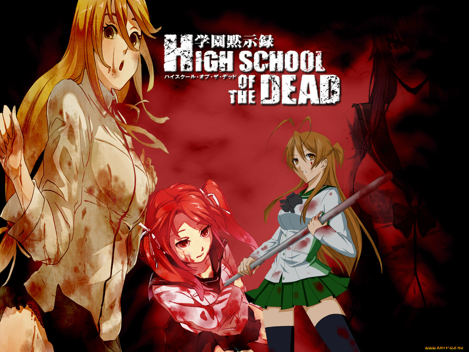 , highschool, of, the, dead